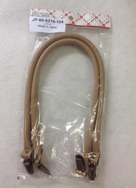 Taschengriffe in Beige mit Clips/ 60 cm Kunstleder