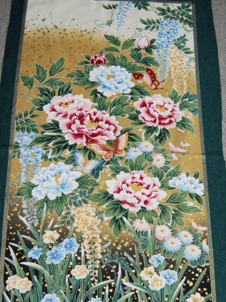 Teal Garden of Dreams